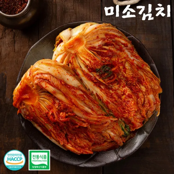 미소김치 국산재료 김장김치 배추김치 포기김치 5kg 10kg 1개