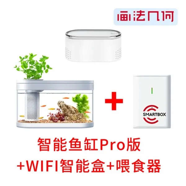 가정용 물고기 거북이 수족관 어항 거실 사무실 편리한 스마트 아쿠아리움 미니어항 자동 먹이 A.화이트 어항+wifi스마트박스+자동먹이기계