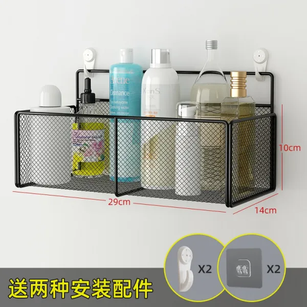 거실책장인테리어 놓다 A스윙 사물 책임지다 밀가루 틀 물품 소품거치대 에어 보더 그물 벽 칸 형 위 3656793204, 블랙 중간사이즈 두가지 장착 부품