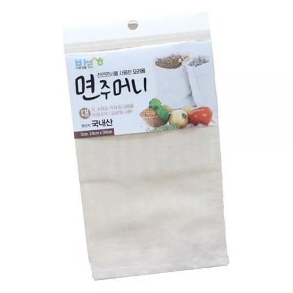 디자인그룹 티에스 set 바른 면주머니 대 10개 면보 국물백 보자기