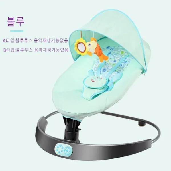 DW 스마트 아기 전동 바운서 흔들 침대 아기요람 신생아, B타입블루