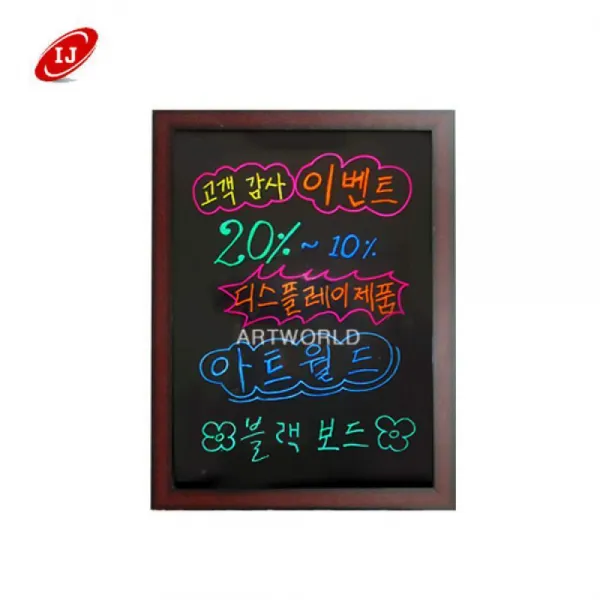 ;일반 블랙보드 Bb69 벽걸이형 900x600 메뉴판 칠판 Pop 광고판 칠판 블랙보드판 인테리어블랙보드 미니블랙보드 블랙보드마카+ Graemall 1세트