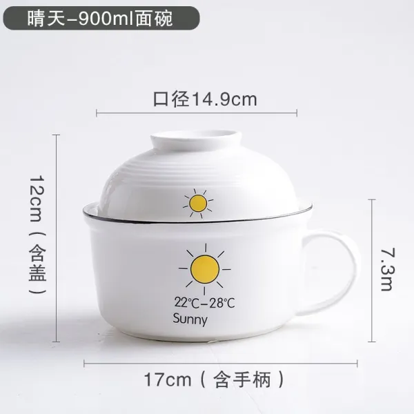 도자기 공기 무드 전자레인지 가능 덮개가 있다 의 라면 기숙사 가정용 있음 그릇을 깨뜨리다 2807106075, 블랙 선 밀가루컵 (맑은 날 )라지