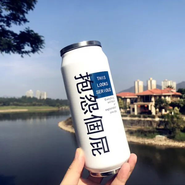 보온보냉병 더우인앱 아이디어 맥주 원터치캔 보온컵 콜라 유행 개성 휴대용 빨대 물컵 선물, T20-화이트 불평불만 400ML