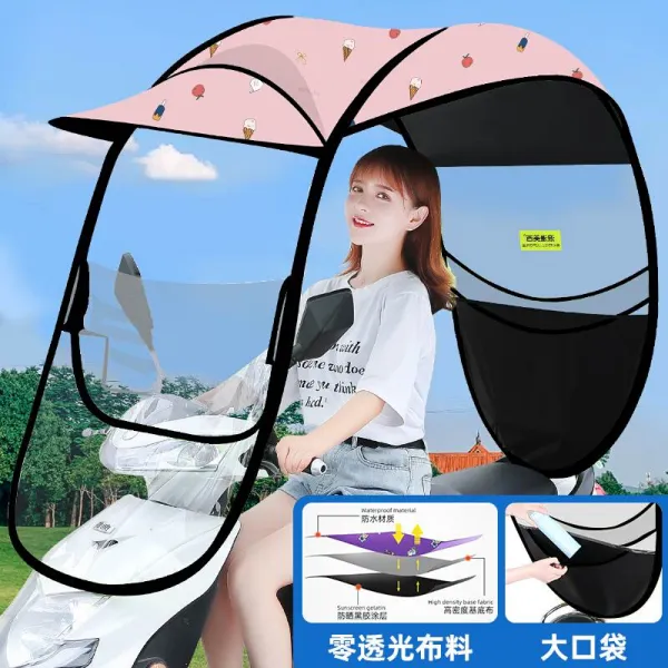 전동차 T차애 우전 적 신 받다 종일 안정되다 천막 뜯다 마 안후함 이제 추가 가능 축소하여 사용하다 4650227343, 신 칠대 전차광 빅포켓 -핑크 아이스