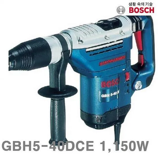 인터프라자 보쉬 파괴 함마드릴 드릴 치즐 겸용 GBH5-40DCE 1 150W 40 6.4 1EA 전동드릴 해머드릴