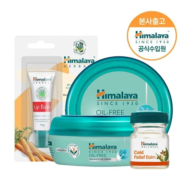 히말라야 아쿠아 수분크림 50ml x2+립밤 10g+콜드밤 10g, FREE/FREE