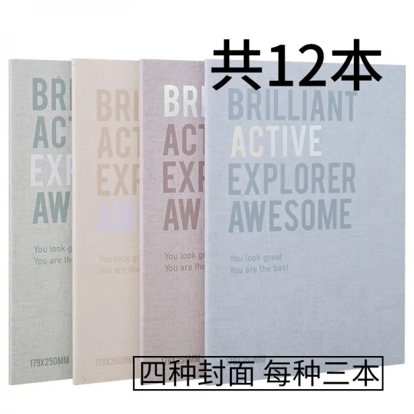 맥시 귀여운다이어리 유능한 노트 스티치 메모장 12 4본장 B5 일기장 두꺼운 차선본선 큰사이즈 라지 큐트 스윗 심플 대, 유능한  FB540 스티치 본 (문자