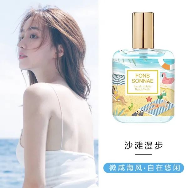 [문예소식]분상소원소 향수30ml 향수여사향수 연한향기학생향수 벚꽃꽃모스민 자유자 해변을 한가로이 30ml 거닐다