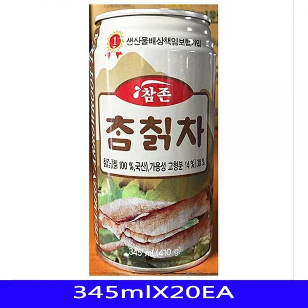 업소 음용 기타차 액상차 칡차 삼백사십오미리리터 이십개발송 모범이될상품 +92336계늠+, 훌륭한제품