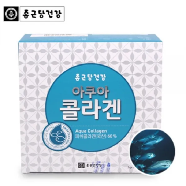종근당건강 저분자 피쉬 콜라겐 가루 어류콜라겐 분말 저분자콜라겐 펩타이드 먹는콜라겐 생선콜라겐 명태껍질 파우더 비타민C 레몬맛 피부영양제 마린콜라겐 효능, 1개