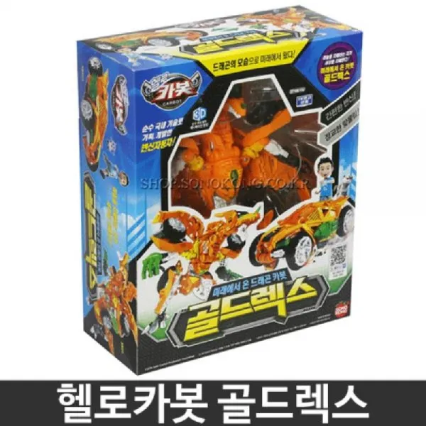 일음샵주_헬로카봇 골드렉스 변신자동차 장난감 완구 남아 장난감완구 로봇완구 로봇피규어 변신로봇 로봇인형**em피, 령~*