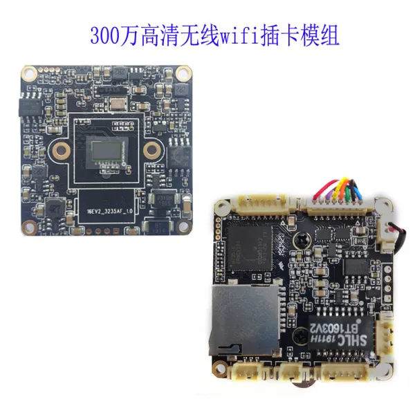 오비엘 무선카메라 300 만500 WIFI 인터넷 틀 카드꽂이 비디오 핸드폰 원거리 음성주파수 200, 2.8mm, 군녹색 색깔