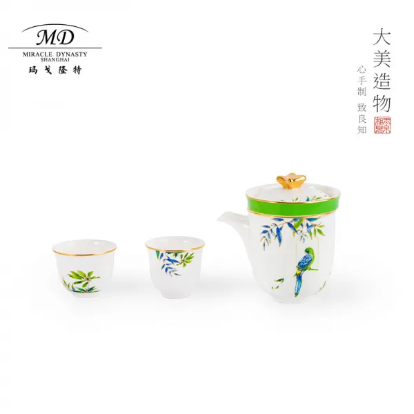 다기 마골룬트 여행 앵무새 휴대식 여과 박아 넣다 퀄리티 풀세트 자기 4844029310, 5헤드 목련 두 사람 여행 다기