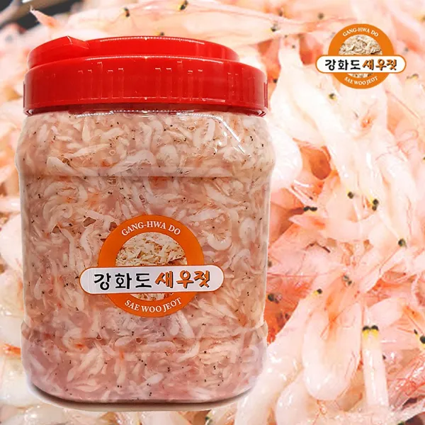 22년 최상급 국내산 100% Msg 무첨가 강화도 새우젓 2kg/ 오젓 2kg 1개
