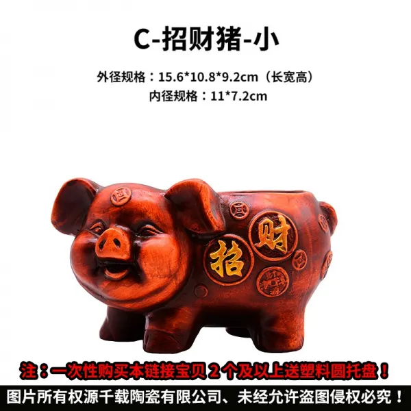 장식인형 도자기 빈티지 복고 화분 레드도자기 다육 녹색식물 재물을부르는 만사순리 교훈적인 장식품, C01-스펙 되다 스타일 이미지 개