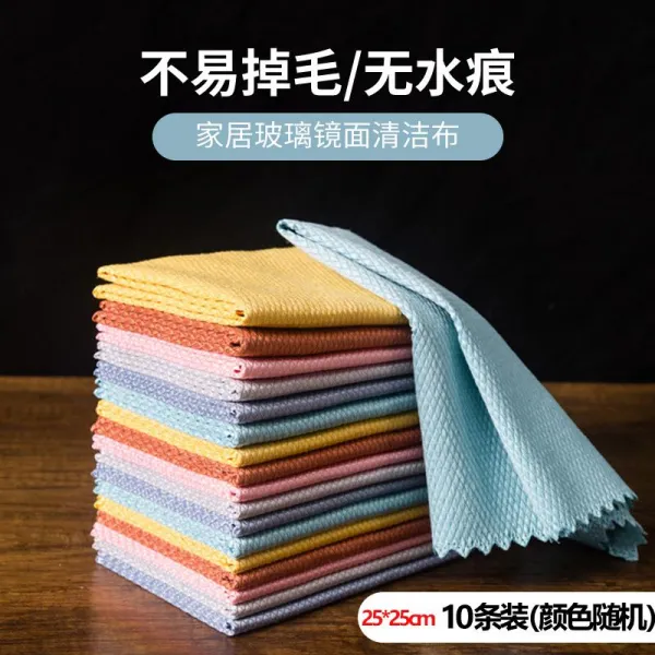 초극세사행주 유리를 닦다 전용 물고기비늘 걸레 자국을 남기지 않다 흡수 털 빠지지 않음 주방 오일 제거 3794336971, 10 스틱 룩 (색상랜덤 )25cm