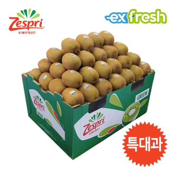 [익스프레쉬] 제스프리 그린키위 특대과 85개입 10kg 내외, 상세 설명 참조