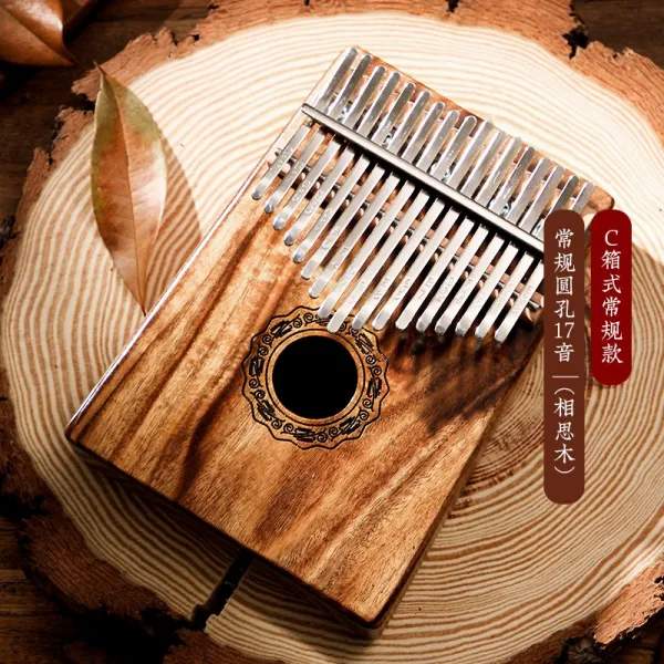 Hluru 휴대용 칼림바 초보자용 17음 및 21음 Kalimba, C상규윗구멍17음(상사목)