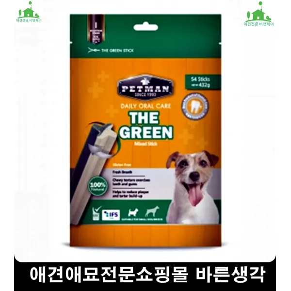 활동력좋은고양이체력활동증진 아기고양이장난감 고양이길들이기, 1개, 핑크