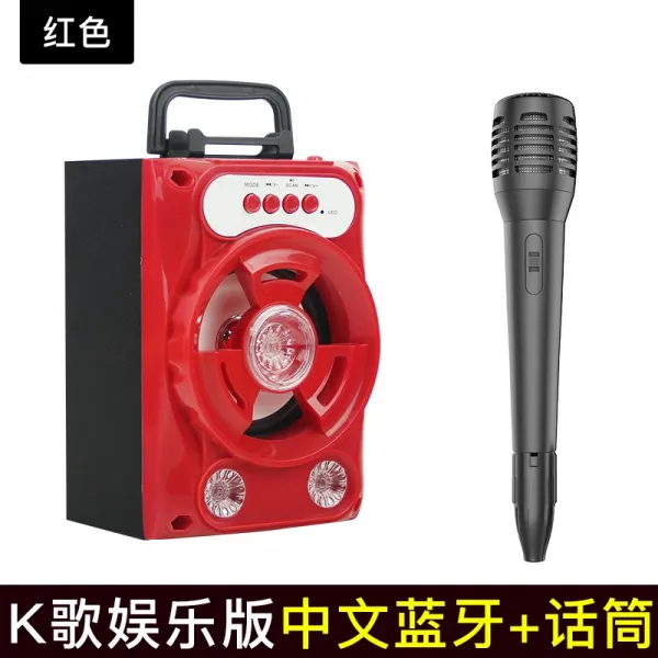 디스코 Iwoo 디지털 S218 광장 춤 음향 드로밴드 스피커 K노래 휴대용트 쿡밥 2 K노래 오락판 레드 중국어 블루투스