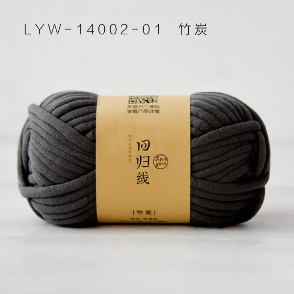 런샵 물희 관개함 심지 무명실 굵은털실 봉침 바느질을 함 DIY 핸드메이드 라탄 가방 베줄 실내 선, LYW1400201 대나무숯