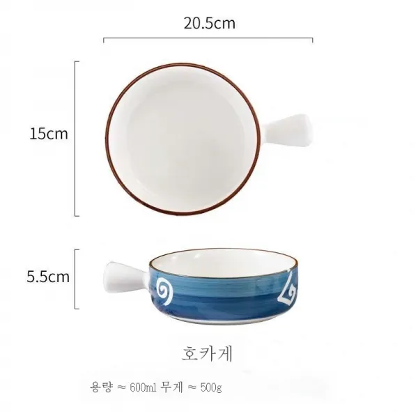 도자기 그릇 접시 가정용 크리에이티브 망홍면기 일본식기 샐러드 1인식 식기 전자레인지 전용그릇, 불 그림자를 굽다.