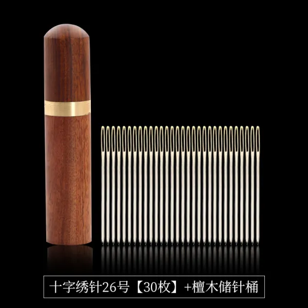 May.17 97번 30개 십자수 원두둔두 자수바늘 11CT 24호 중격 3줄 수공예꽃바늘Z, 26 호 【 30 매 】 + 나무 침통