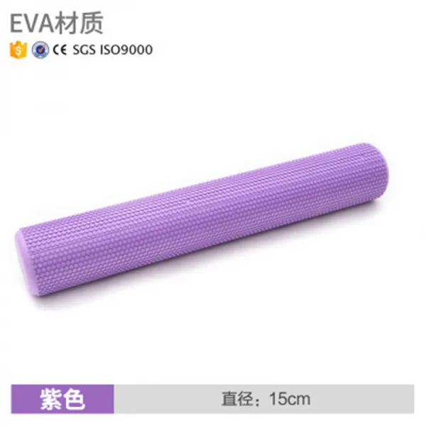 필라테스 부동소수점 폼롤러 EVA요가봉 근육 안마 드럼 30 60 90cm평행 돌기, T16-90cmX15cm실용적인 주보라색