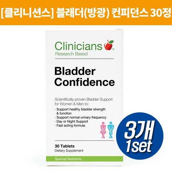 [방광] Bladder Support 14s(정) 3개 [Clinicians]