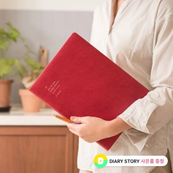 179 잡빠랑스 / 바이풀디자인_생각보관함 슬림 A4_주간 2020 미디움 주간 기억보관함 연예/영화