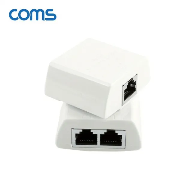 RJ45 이더넷 회선 절약 분배 커플러 세트 FT형 공유기 광통신 컴퓨터 네트워크, 1개, 상세페이지참조()