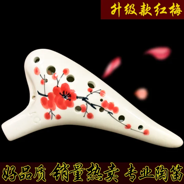 오카리나 12초보자 증정 6구멍 십이구 Ac프로페셔널 연주 악기 직판 T05 꽁무니를 빼다 레드매화 증정 6구멍 오카리나