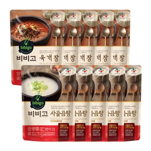 [CJ] 비비고 육개장 500gx5개 + 비비고 사골곰탕 500gx5개, 상세설명 참조, 없음