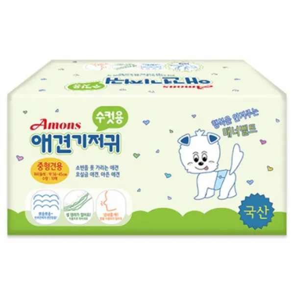 아몬스 애견 기저귀 수컷용 중형 12팩