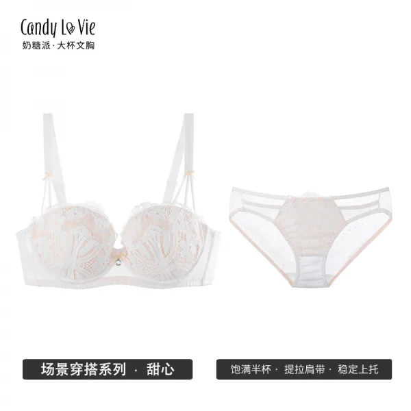 젖당파 빅 스위하트 하프컵 속옷 둥글둥글함 여물었다 안정 볼륨업 가을 큰 대흉 브래지어 여자