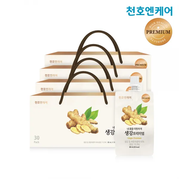 [천호엔케어]내 몸을 따뜻하게 생강즙 프리미엄 80mL 30개입, 4박스, 80ml