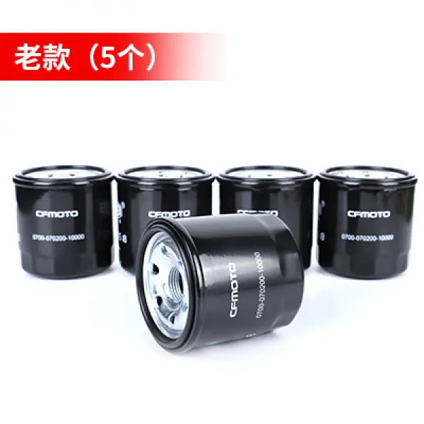 CFMOTO 부품 400 650NK650GT MT 국빈이다 엔진용오일 필터수 기 여과격, 오랜 친구 5개