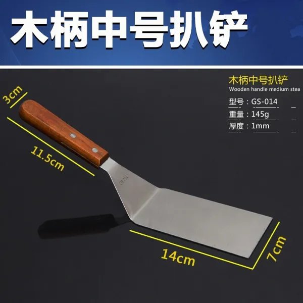 소립 요리 삽 삽 불녹 스테인리스 볶다 얼음 삽 스테이크 피자 생전 삽 삽 삽 삽 손잡이
