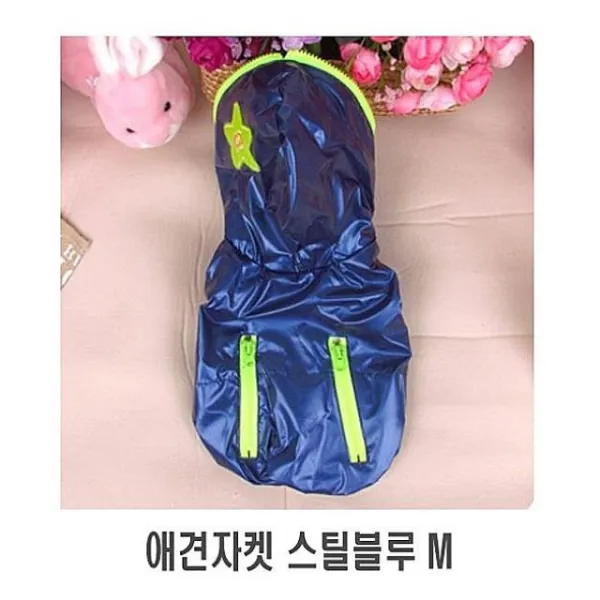 후니스토어 애견자켓 스틸블루 M 1p 강아지 강이지옷 애견옷 애완견의류 고양이 패딩 코트 아우터