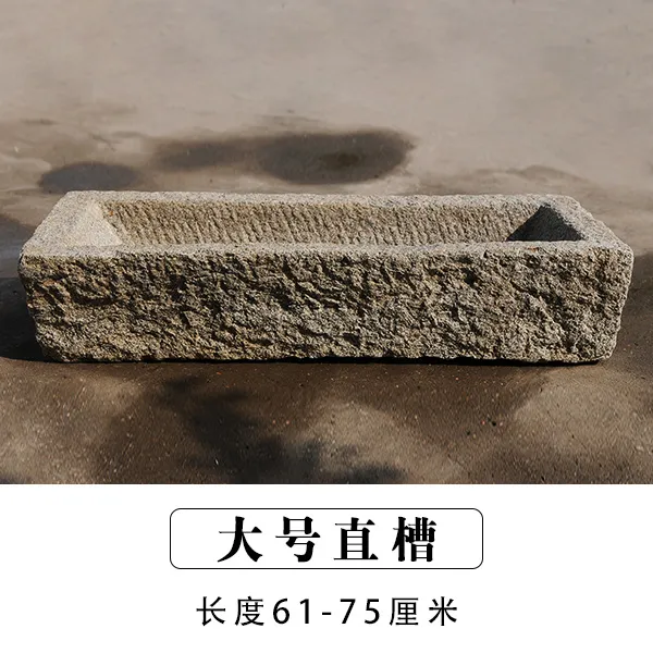 돌수반 실내 정원 인테리어 16종, 스트레이트 엣지 슬롯 대형 / 임의의 머리카락 61-75cm