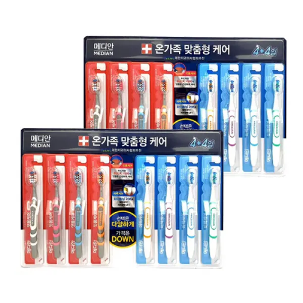 메디안 쿨칫솔 다각도 미세모 칫솔, 2개, 8개입