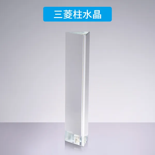 SELENS magic light 크리스탈 미래가 달려 허화하고 영상 탐미함 몽환 눈부시다 카메라 판타직 광훈 캐릭터, 3 모서리 기둥