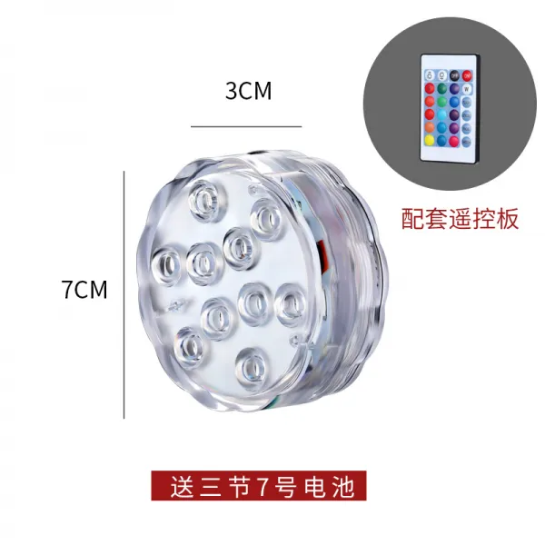 세르지1 차량led몰딩 자동차 독창적 무드등 통용 차량탑재 엔틱스탠드 원형 방수 바 방수 멀티 발광함 컵받침 （한시 배