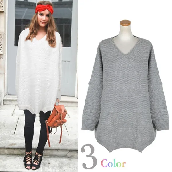 보아미스타일 Dms 오버핏 브이넥 롱니트