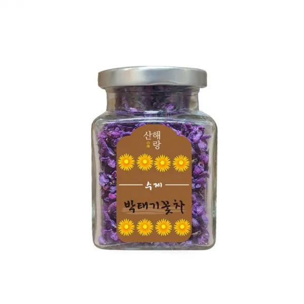 진짜 우리땅에서 자란 수제 박태기꽃차 전통차 접대 차류 음료 허브차 티 국산차 건강차 tebx, 1개
