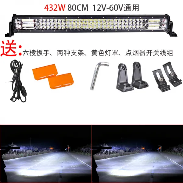 LED 스포트라이트 자동차led 롱스틱 12 엎드리다 24V 화물차 자동차그릴 파워 폭팔신호 철봉등 3678210729, 업그레이드 432W 롱 80CM[ 배 홑벌