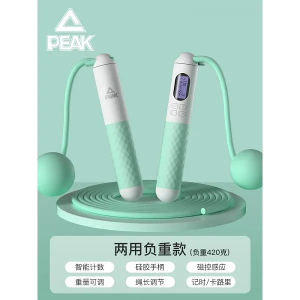 무선줄넘기 헬스 피트니스 여학생 전용 다이어어트 운동 계수 전업 끈 지다 중력 와이어 뛰다 신 남자 4663159470, 그린 /스마트 계수 투웨이 =긴 밧줄