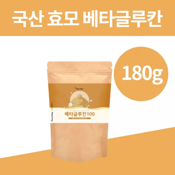 베타글루칸 효능 베타클루칸 베티글루칸 베타글로칸 베티글루 배타글루칸 건조 미생물 발효 효모 3세대 근거등급 셀렌 아연 음식 카무드 꽂송이버섯 면역력증강 분말 가루 파면역엔글루칸, 에너데이 베타글루칸100 180g
