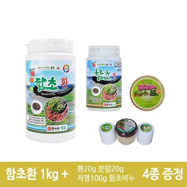 진짜배기순천만함초 진짜배기 함초환, 1kg, 1개